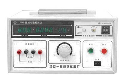 JD-8 Ground Resistance Tester JD-8