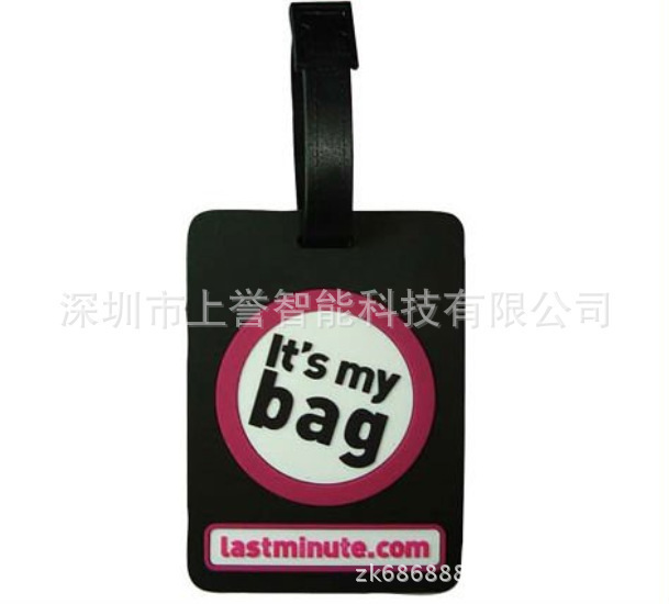 印刷生产各种吊牌,挂牌三维立体服装吊牌,3D吊牌厂家制作