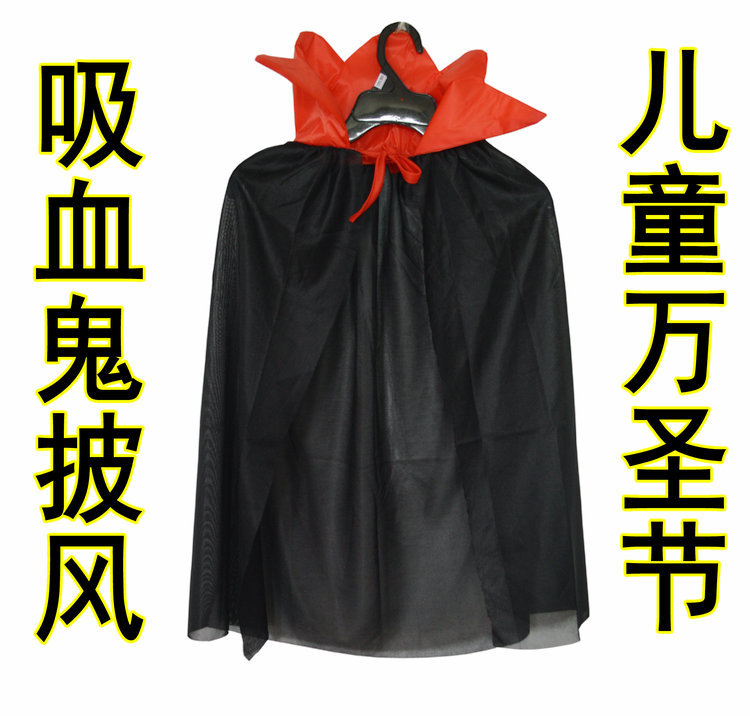 Children's trench coat