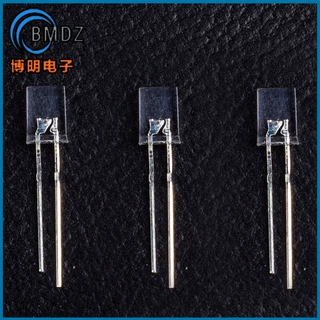 2X3X4/234mm方形白光短脚 高亮2*3*4方形透明白灯 直插式led灯珠