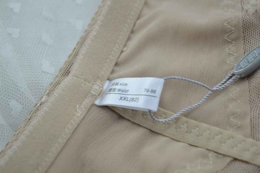 Corset amincissant 6170,612 - Ref 696422 Image 40