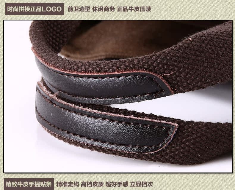 Sac homme - Ref 56375 Image 14