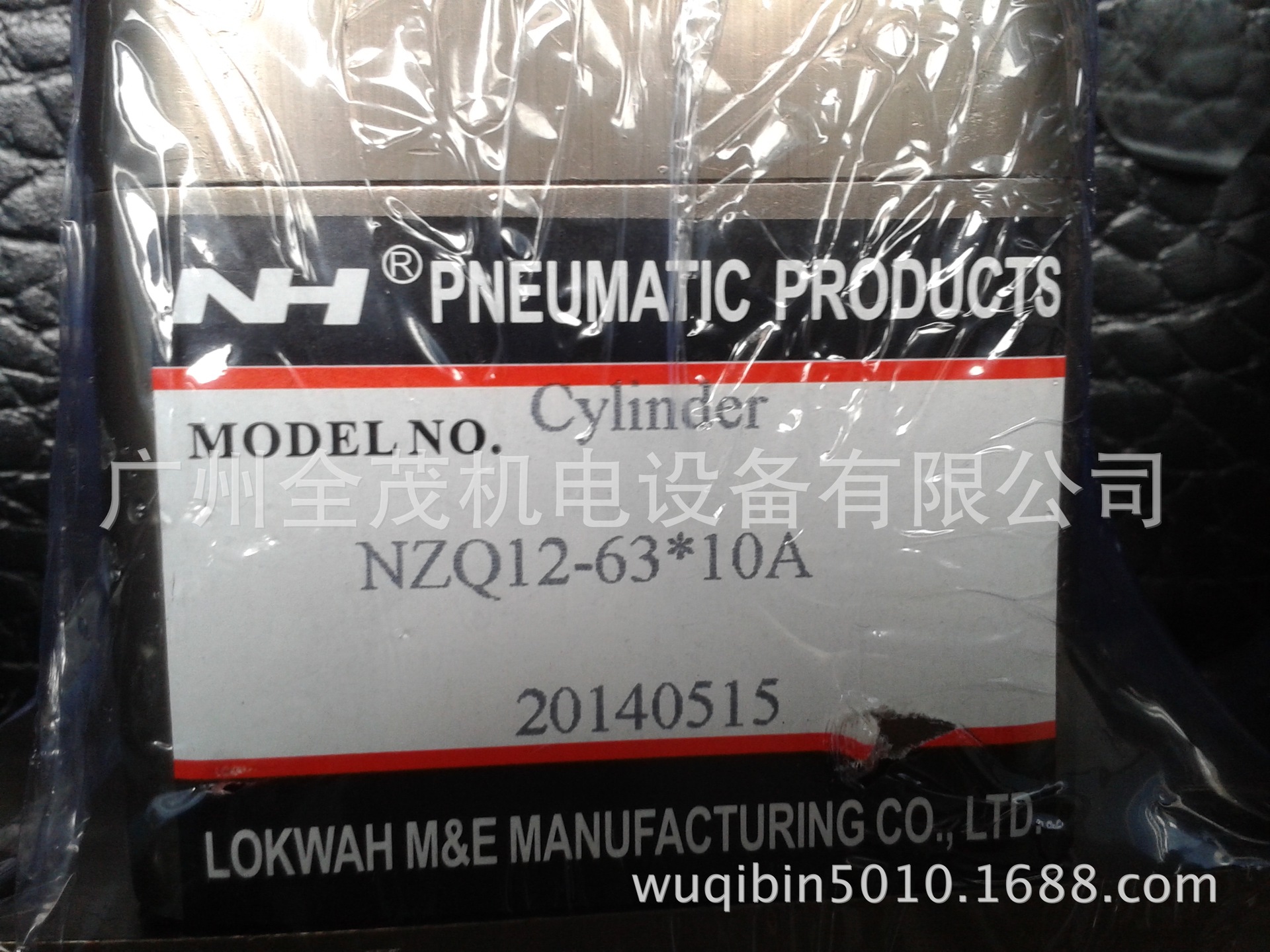 供应封口气缸NZQ12-63*10A