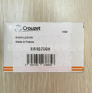 �������Z˹ Crouzet �r�g�^��� TIMER 814/88857005