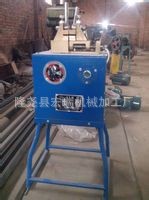 宏瑞機械