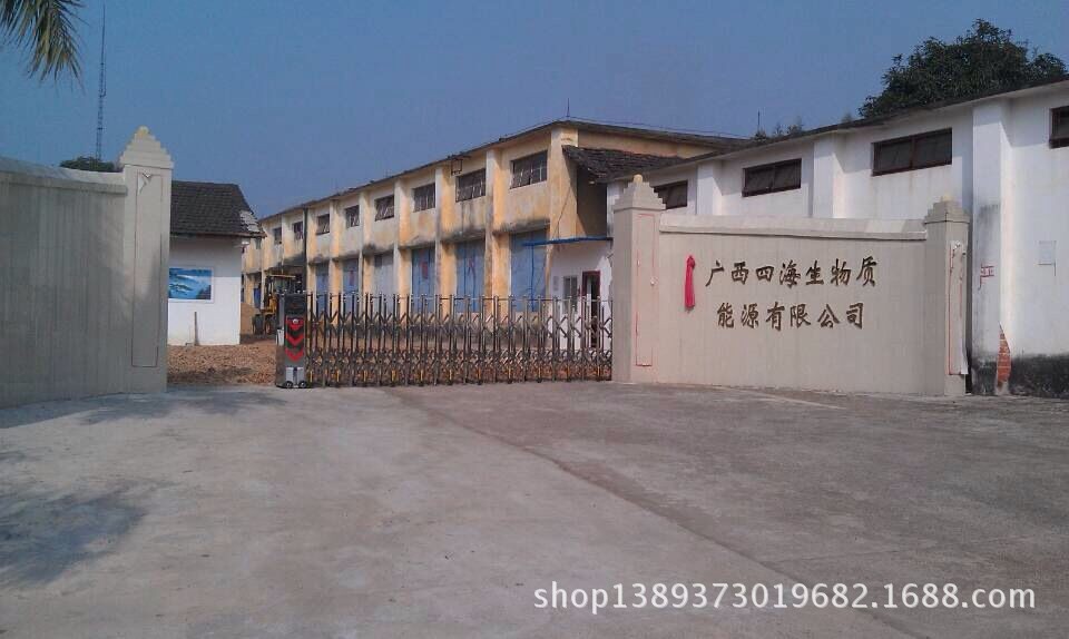 QQ圖片20140115144721