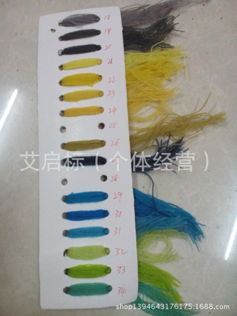 IMG_20140326_101430(1)