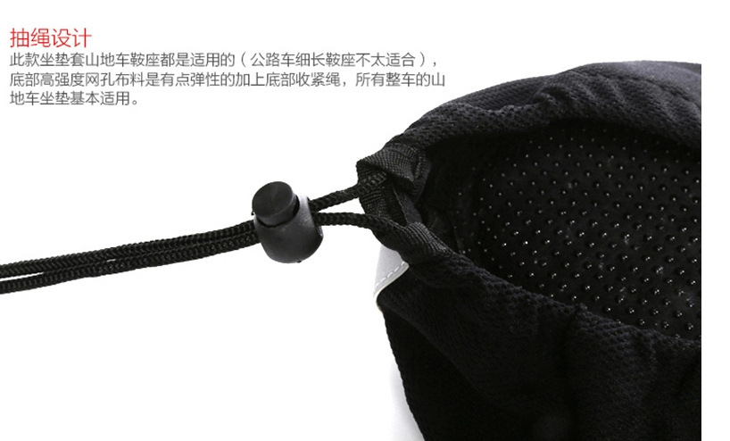 Selle de vélo - Ref 2349923 Image 17