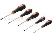 专业代理米思米  橘黑双色软柄起子  PKTL-201B  PKTL-207B