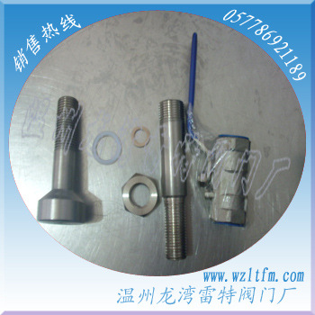 NB47017容器視鏡沖洗裝置