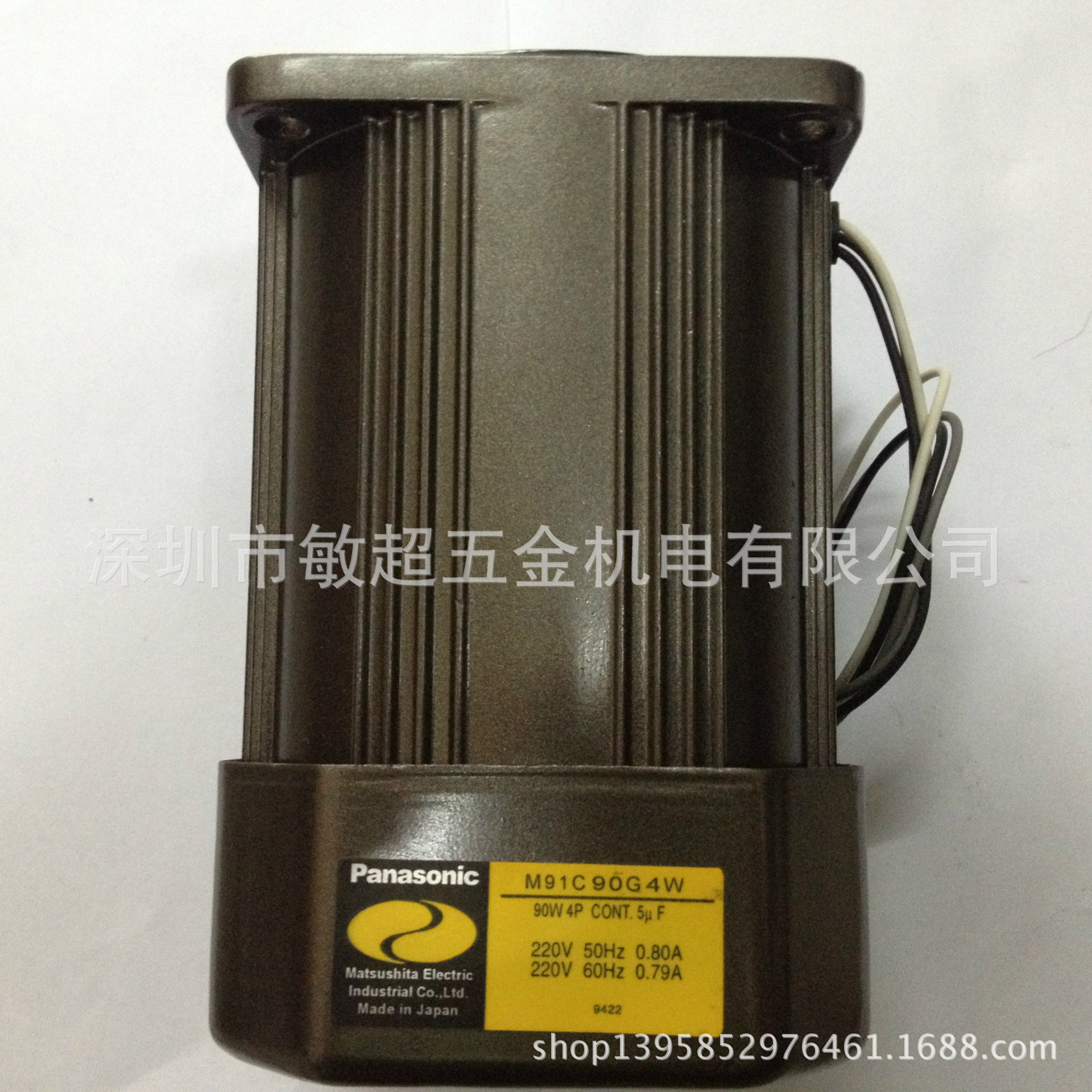 M9RC90G4W-M9RC90G4W松下马达 专业代理