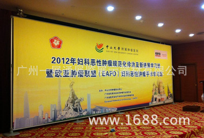 快展架背景板 宣传栏 婚庆会议背景墙 车展屏风展板 背景布支架