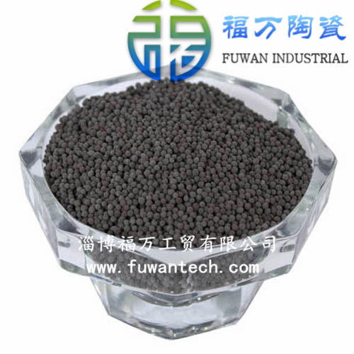 净水器磁性能量球 磁性能量球厂家 福万磁性能量球