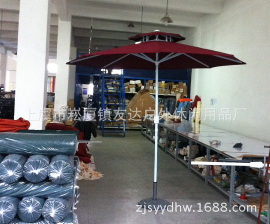 供应双层摇手伞 铝合金双层伞 庭院伞 高|ru