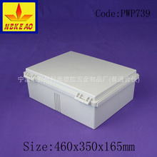 460*350*165PC�����Ϸ�ˮ��|�Ӿ�������� �x����PWP739���@�⚤