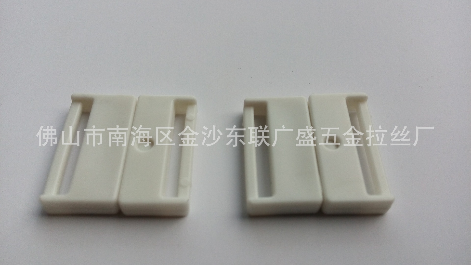 厂家白色1.5cm塑料安全扣 1.5cm塑料插扣织带扣 厂家直销