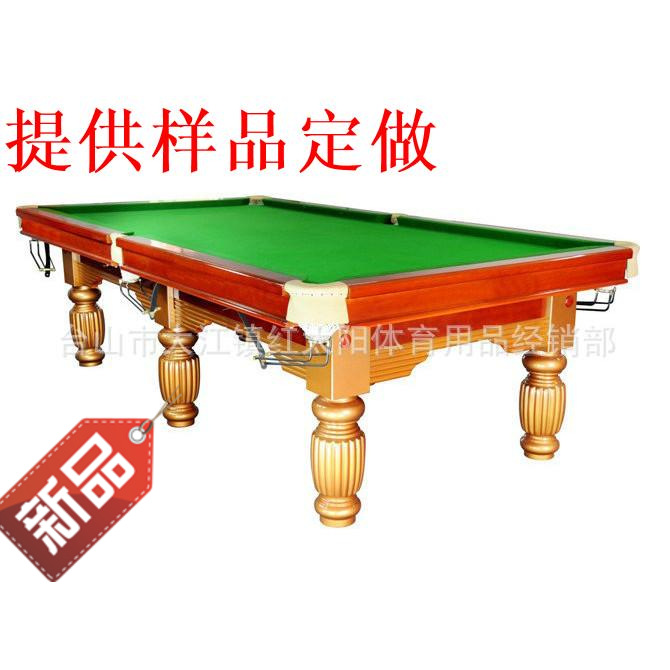 Factory wholesale Fancy Billiards Pool table American style Billiards Pool table