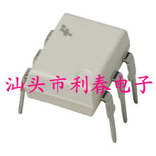 ���_����DIP6 MOC5008 ���|�����ϙC