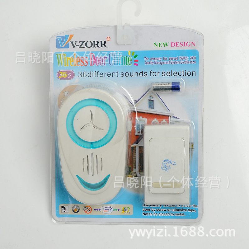 厂家直销造型新做工好精巧32首音乐7号电池 无线门铃 直流
