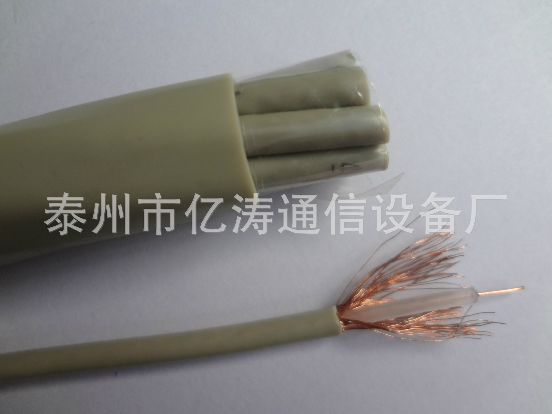 供应亿涛同轴电缆线、同轴电缆、射频同轴电缆