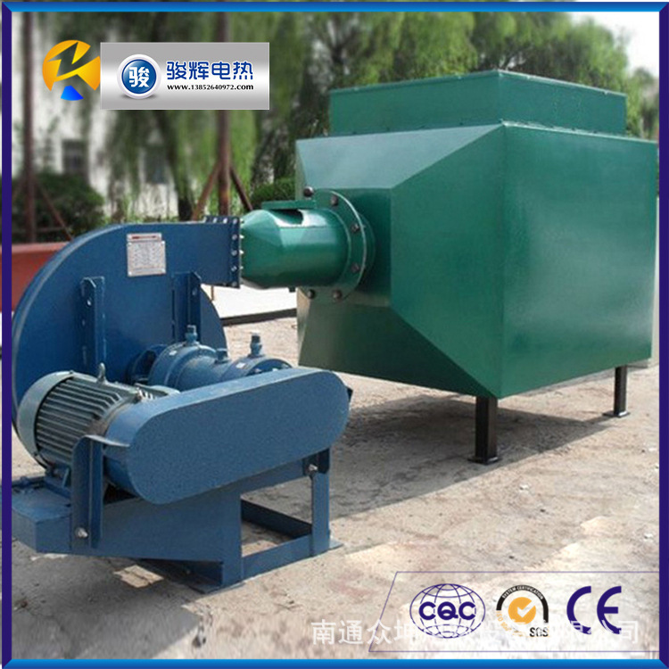 駿輝電熱 空氣加熱器 風道加熱器工業暖風機電暖風機幹燥機加熱管