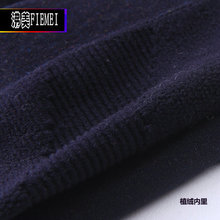 美腿裤加厚加绒植绒款 七彩棉袜 保暖压力裤袜 秋冬款