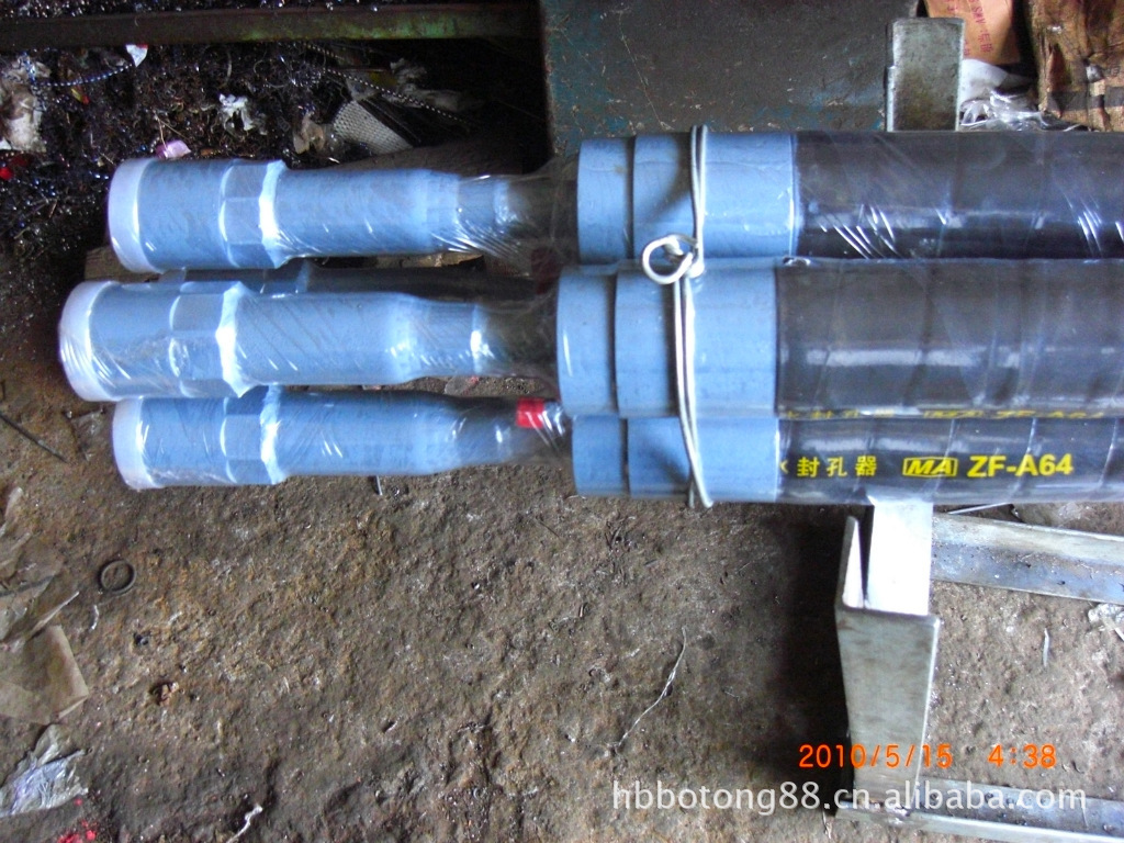 专业生产博通牌建筑水利地质注浆塞 注浆管 注水塞 膨胀橡胶管