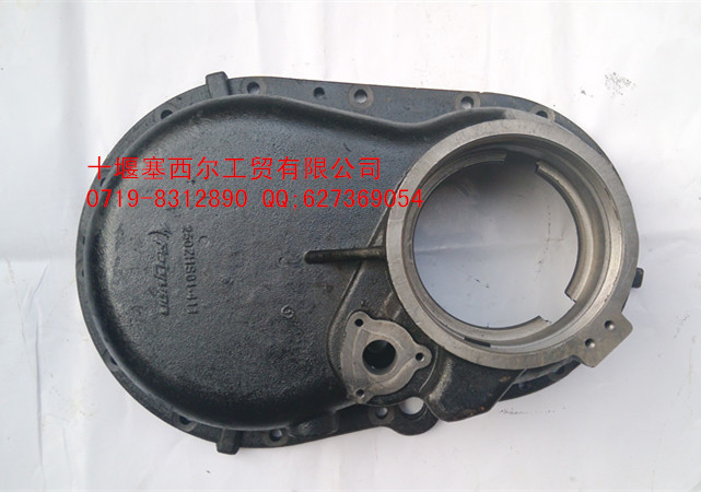 IMG_20141011_155913_副本