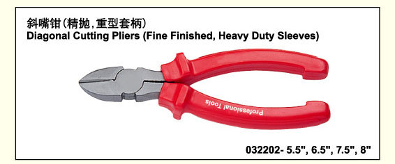 《9年诚信通专业卖家》厂家批发 质优价廉 德式钳子