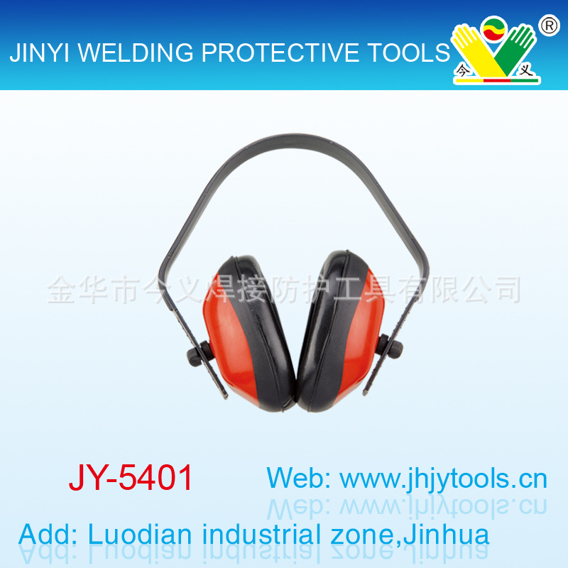 防护耳罩 经济型隔音耳罩降噪音降低杂音工厂工作工业防噪音耳罩