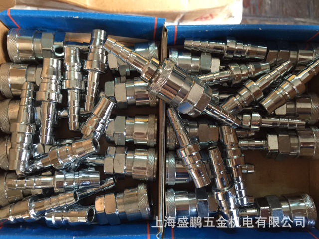 皮管8mm规格快速接头 日式钢制快速接头