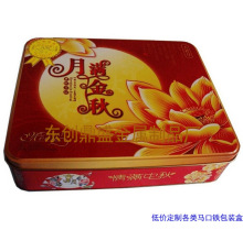 �R���F���ٰ��bͨ���F�� �Ĵ�����ؑc�S�Ҷ��Ʋ��~�� ʳƷ��