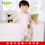 ����Ӥ�׶��������� ����ȫ����������Ŀ� Ӥ������������