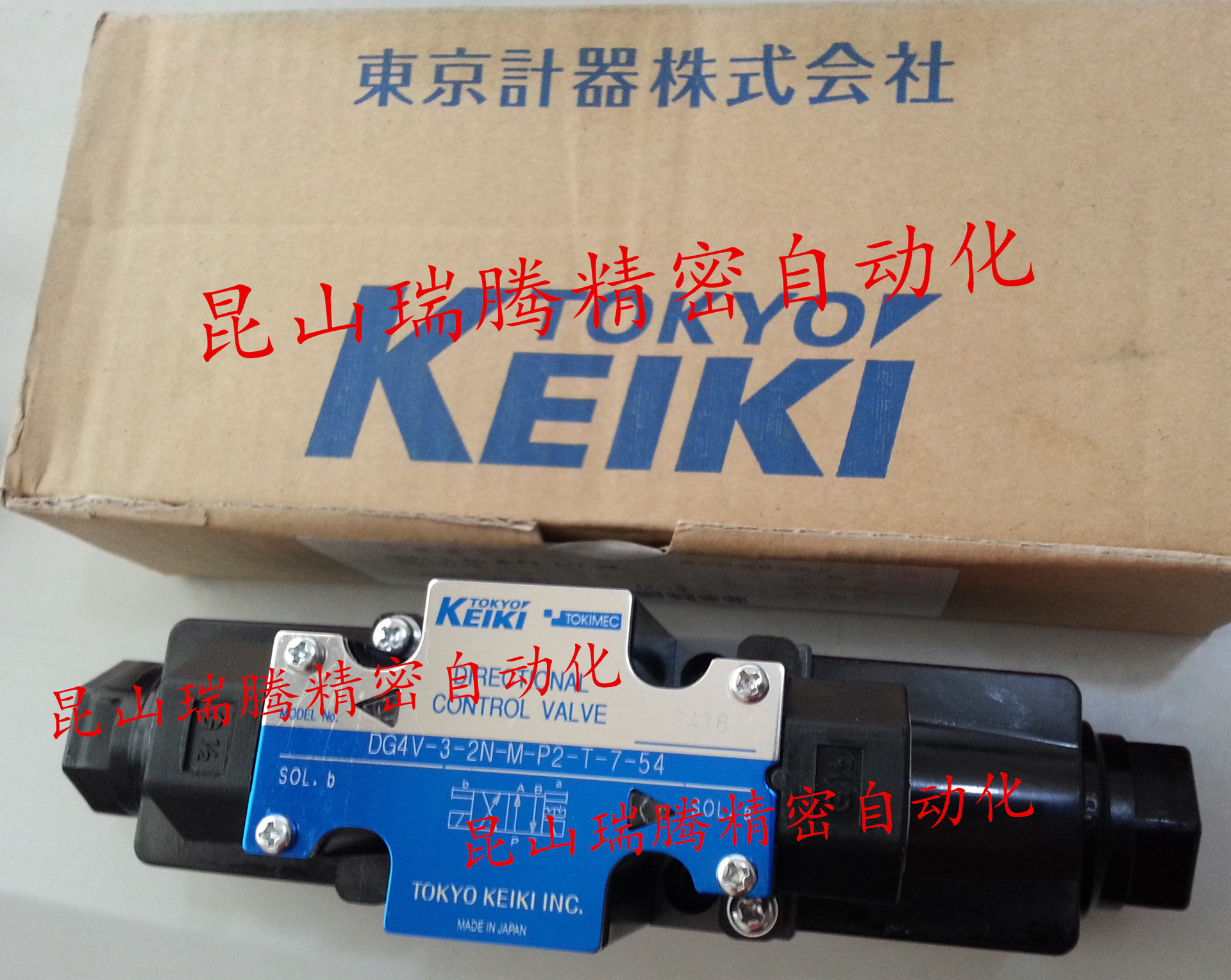 tokimec DG4V-3-2N-M-P2-T-7-54 东京计器电磁阀 东机美