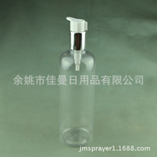 500ml乳液瓶 粉底液瓶 电化铝泵头 厂家直销