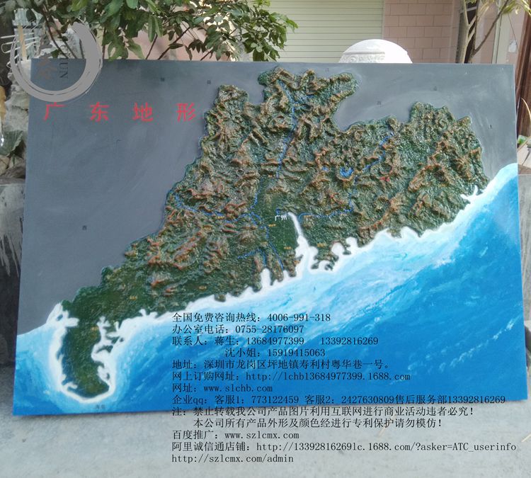 IMG_20141031_080541_副本