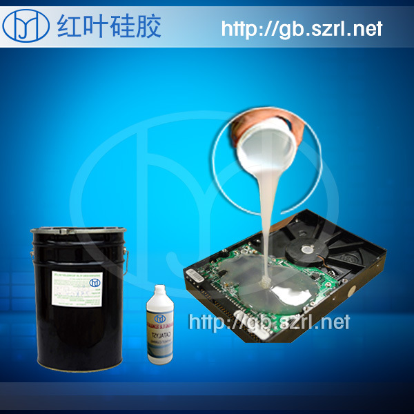 工艺礼品硅胶模具翻模用的模具硅胶、防玉硅胶模具