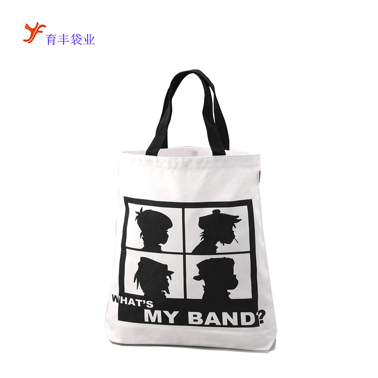 广州厂家供应帆布袋 再生棉布手提袋 12安黑色帆布袋 帆布手提袋