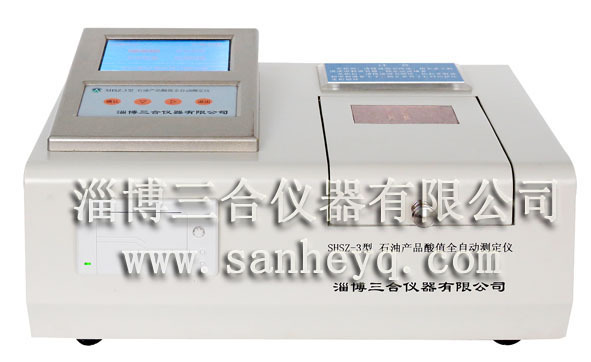 自动酸值测定仪