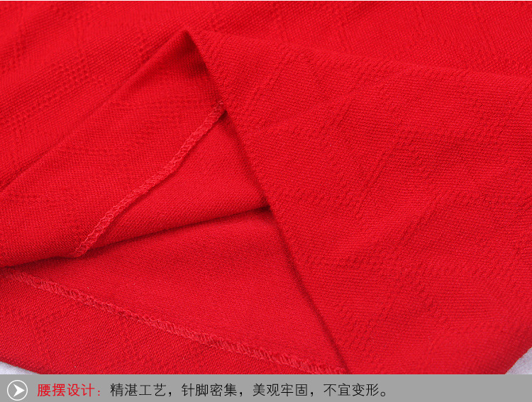 Corset amincissant b908 - Ref 697632 Image 48