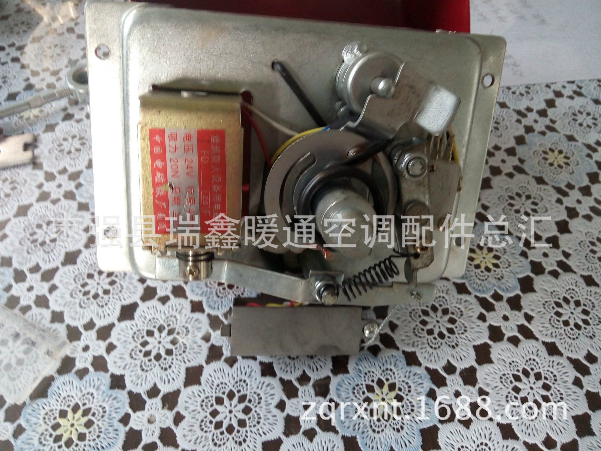 二次動作執行器