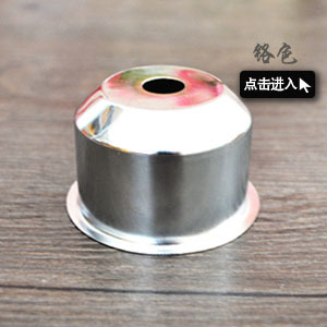 300像素铬色