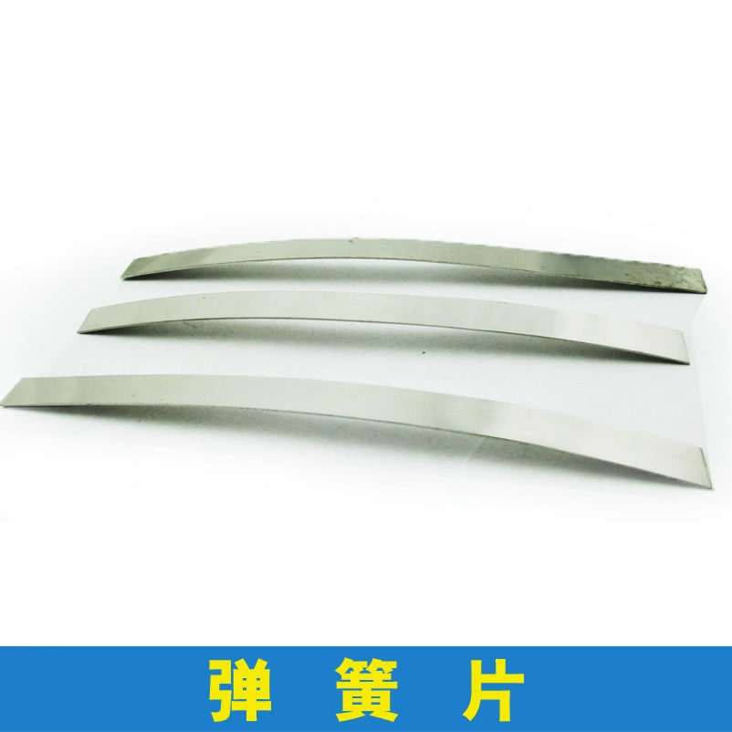 Spring blade Elastic vibration sounding plate spring blade для уроков природоведения в начальной школе