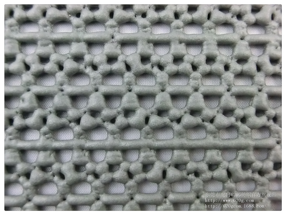 梅花型网布 pvc网眼布 特殊发泡类网布 止滑胶网布