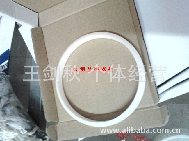 bda3ecd655366b7b138c3799a8696d