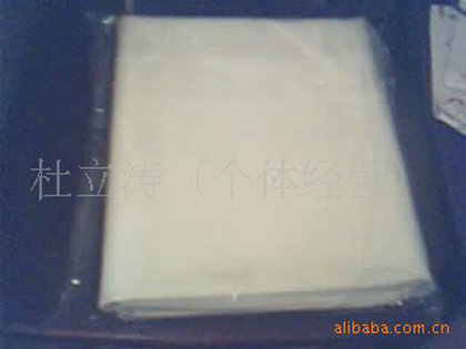 150332579_1691347057