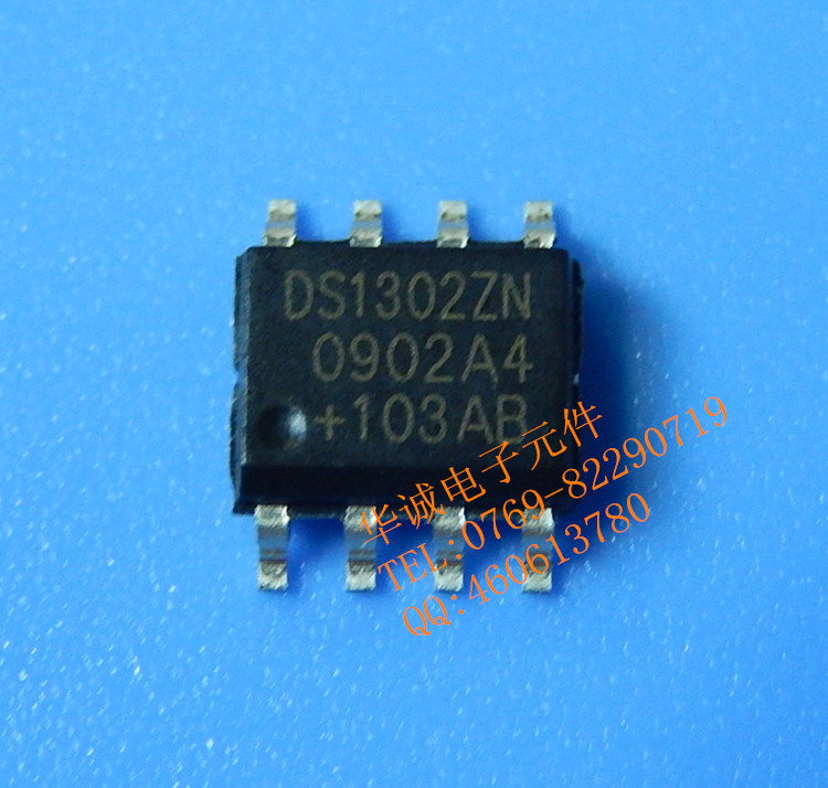 供应贴片DS1302ZN DS1302时钟电路/计时实时IC 全新国产大芯