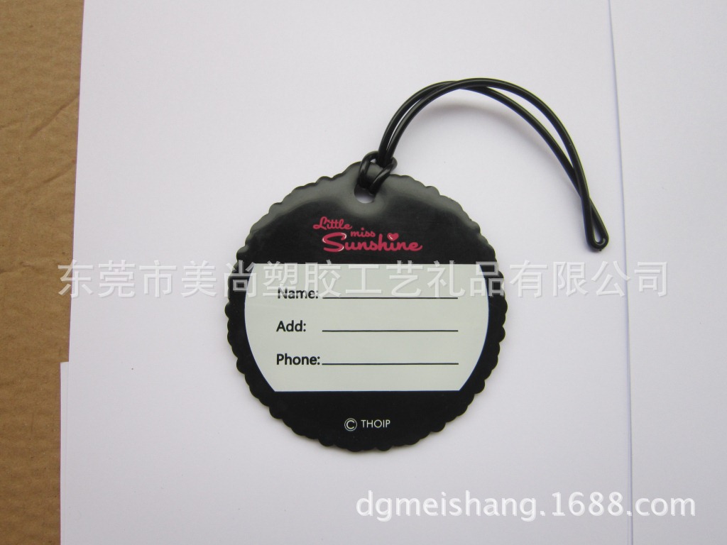 pvc軟膠行李牌 塑膠行李牌 矽膠行李牌