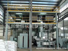 ���S��ֱ�N�� 2.4m SS �o�����O�����a���F؛��ճ�o�������a�C��