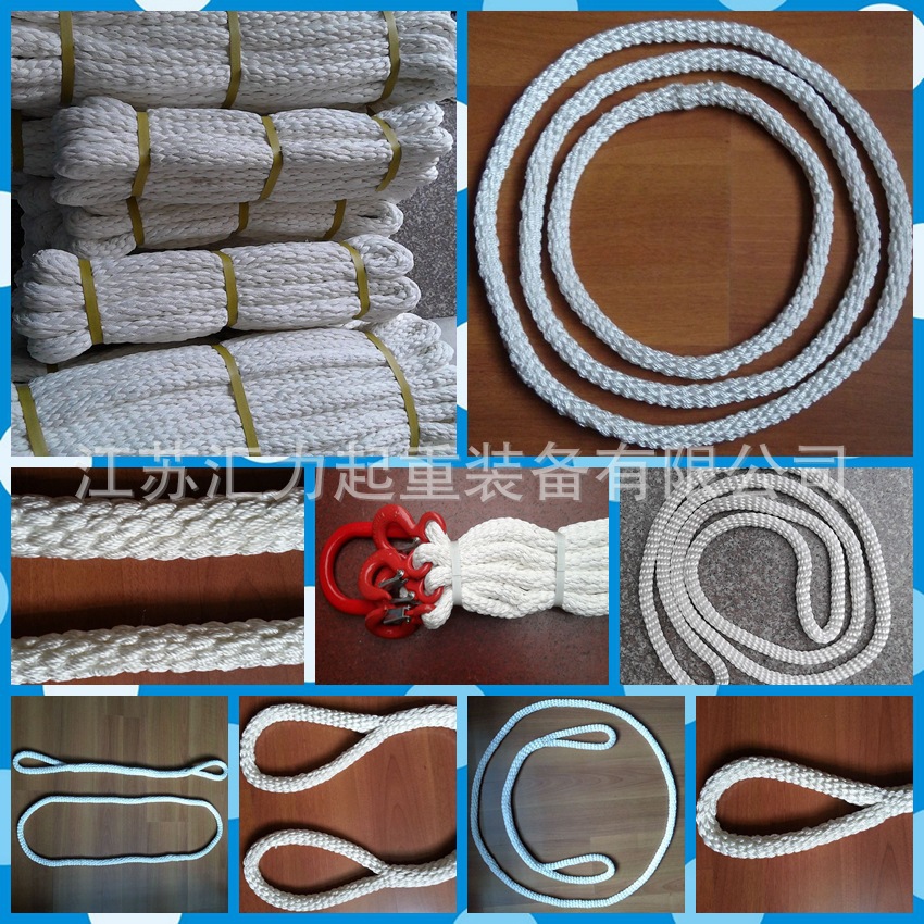 厂家供应优质 尼龙绳20m 双扣环形尼龙吊绳36mm38mm40mm